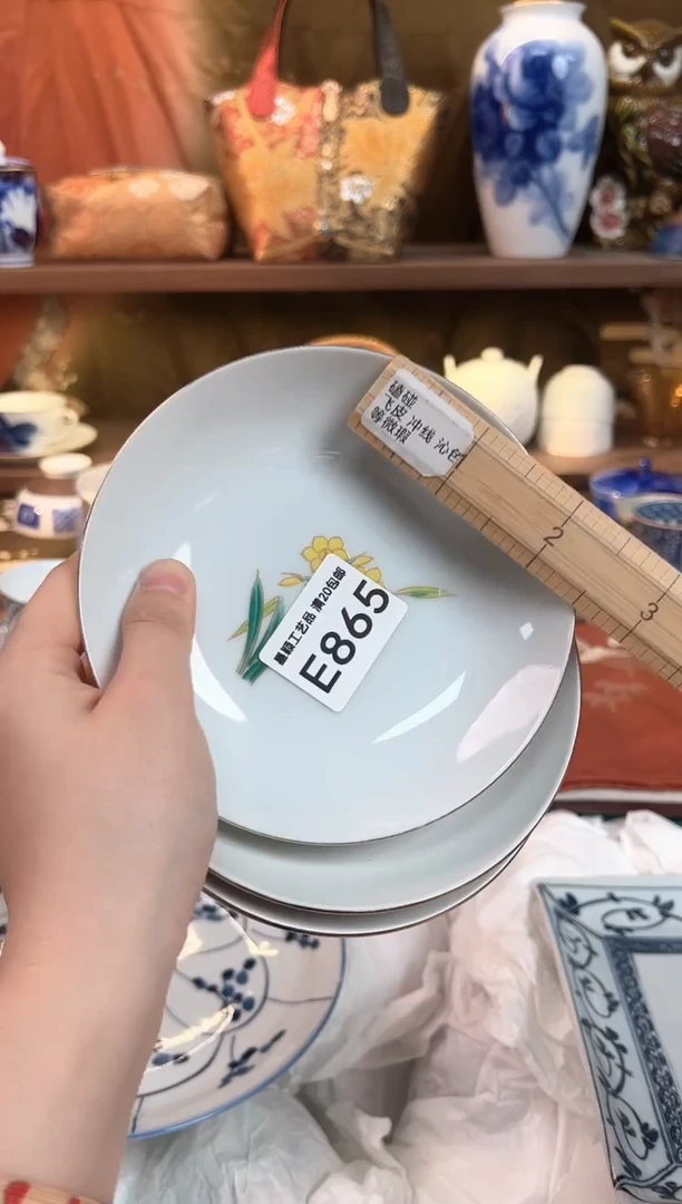 865E瓷器茶具 默认微瑕