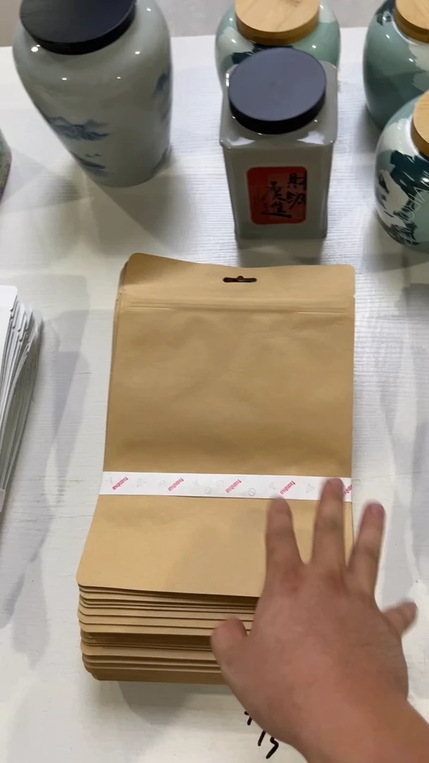 八边封散茶袋半斤装3包