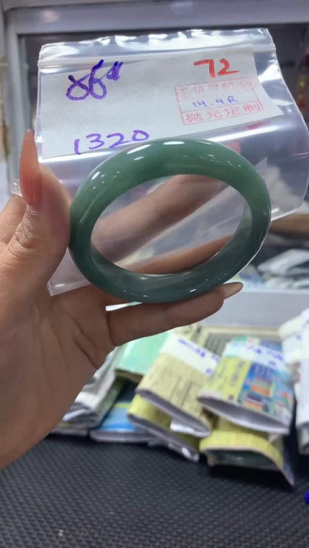 未镶嵌定制翡翠72毛货需精细抛光定制+多样性发1+1320