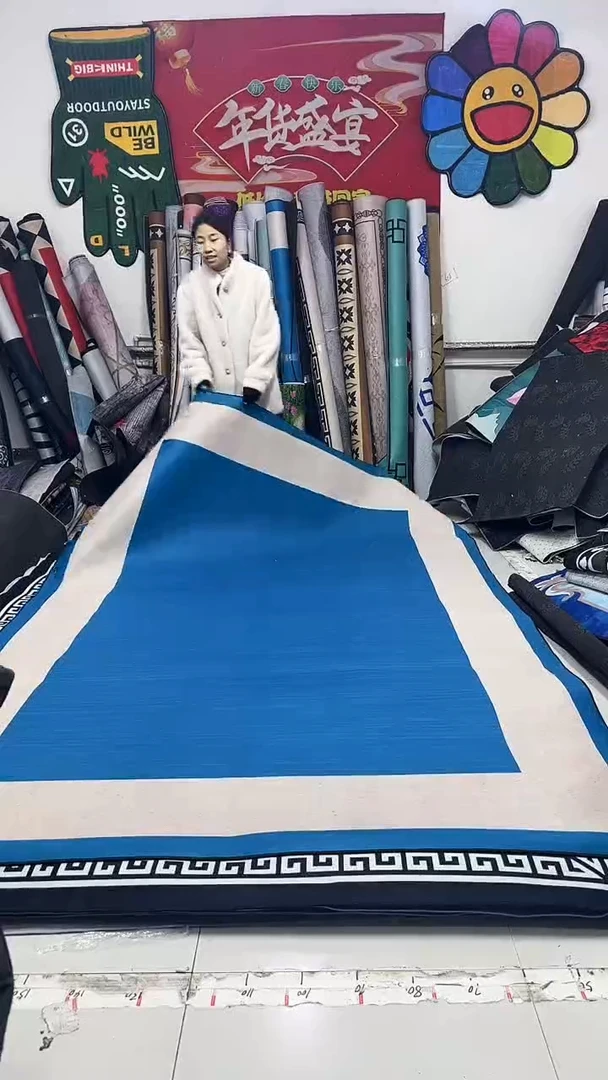 棉麻绒08 200*300