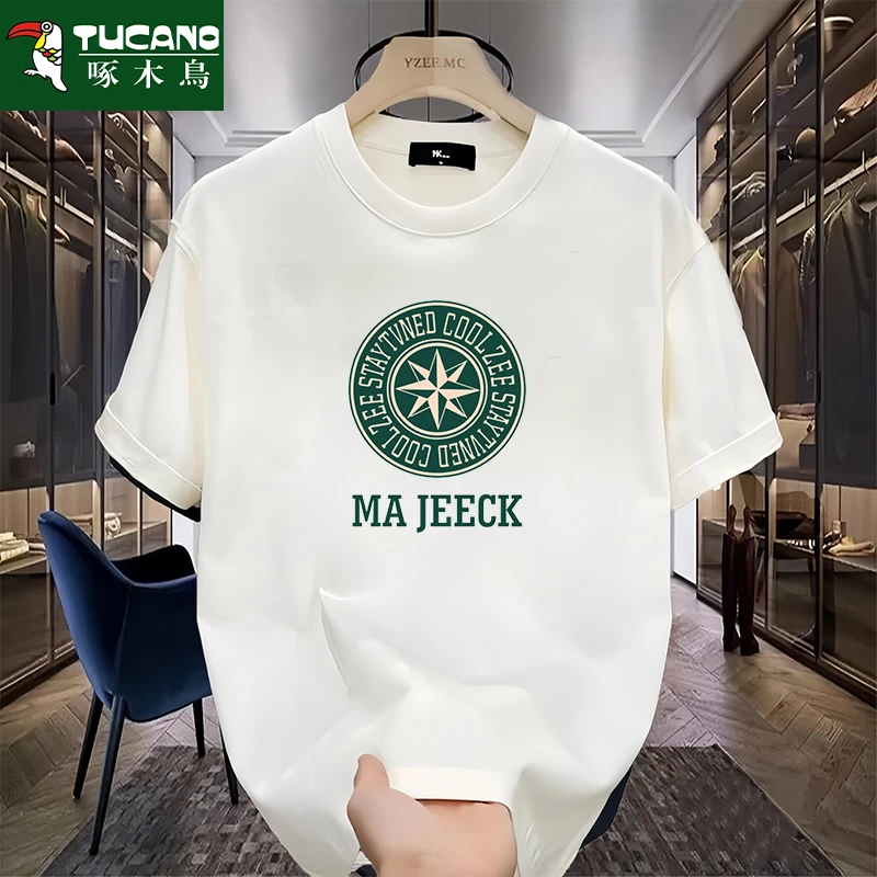 重磅纯棉短袖男士t恤夏季时尚印花宽松美式潮牌青少年圆领ins上衣