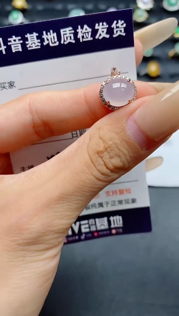 翡翠戒指银S925镶嵌.