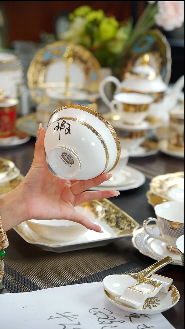 瓷片4.75英寸碗  2个 福利款