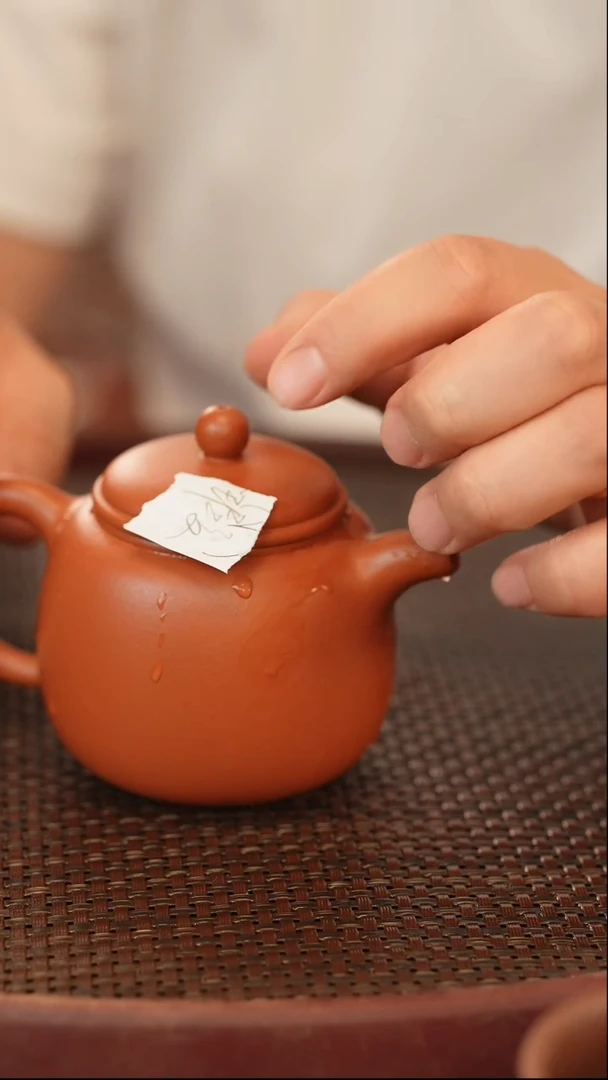 茶壶紫砂袍尊· 朱泥 微瑕 180cc