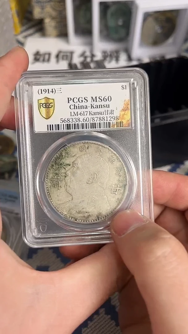 【博古斋鉴赏】一物一编号多样性发货复古工艺品摆件