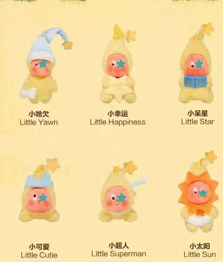 paopao家搪胶挂件玩偶