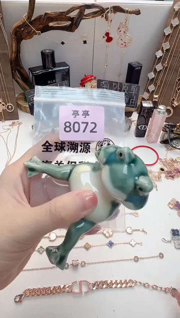 瓷片咪**咕彧贤聚宝阁二号铺