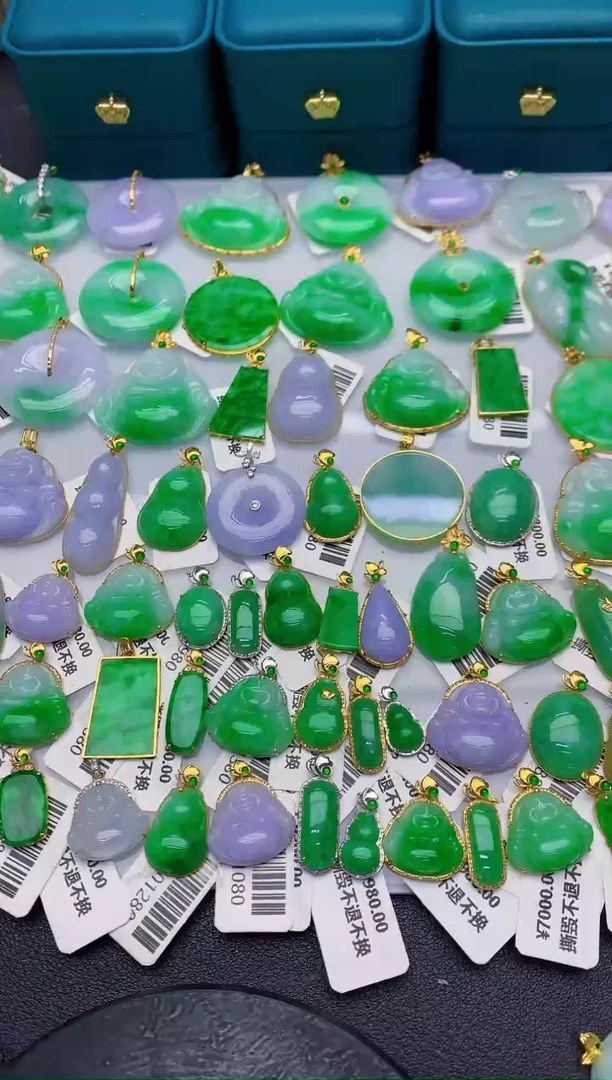 颈饰18K金镶嵌翡翠天然翡翠缅甸A货