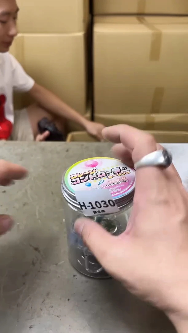 瓷片1030聚宝缘海陶精选