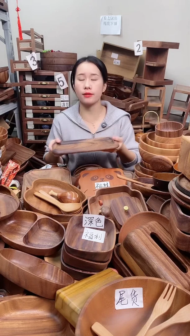 木 南美胡桃木面包板30*15*2cm   A