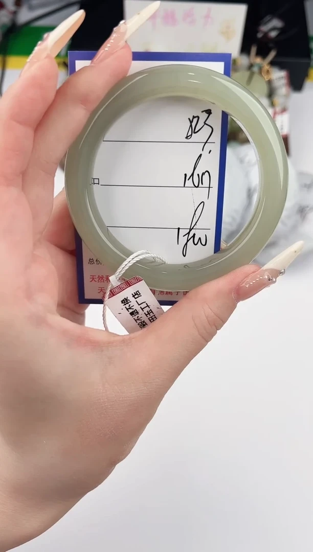 未镶嵌手镯和田玉23颜色微差无瑕