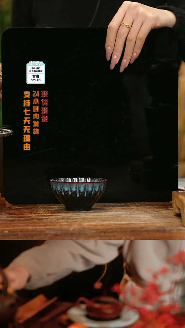 【闪购商品】紫砂茶壶娇妹茶馆-古法柴烧