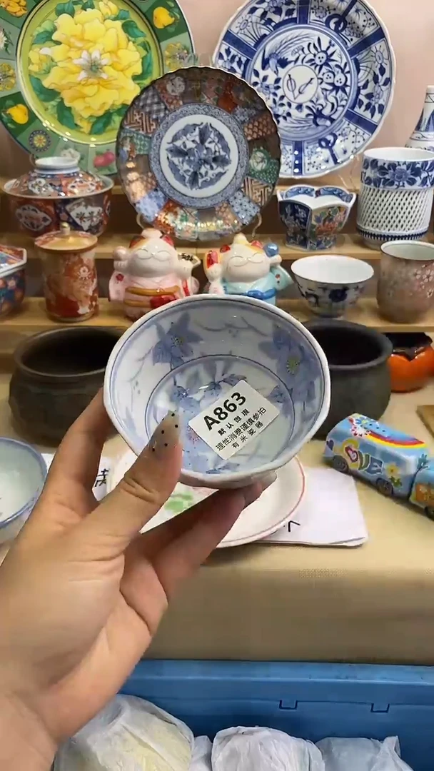 朝*新号开播，全场放漏，下单满20包邮。