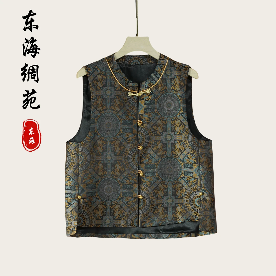【东海绸苑】新中式国风重工提花马甲（M476)