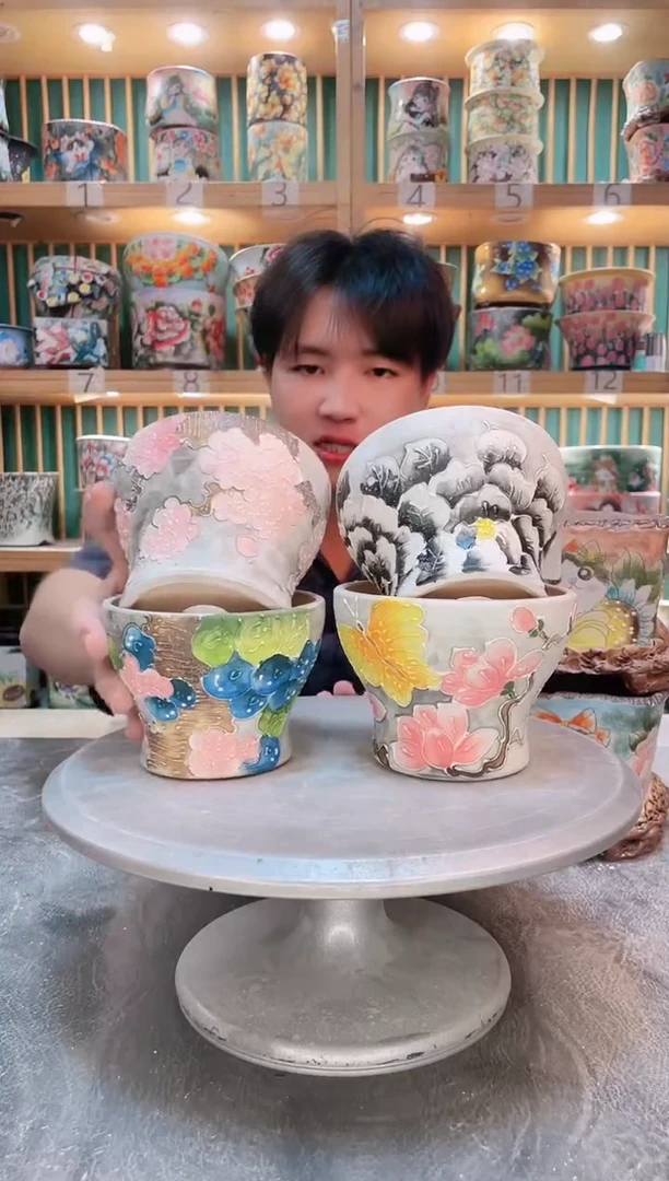 瓷片默认微瑕一物一拍0916-190-4个
