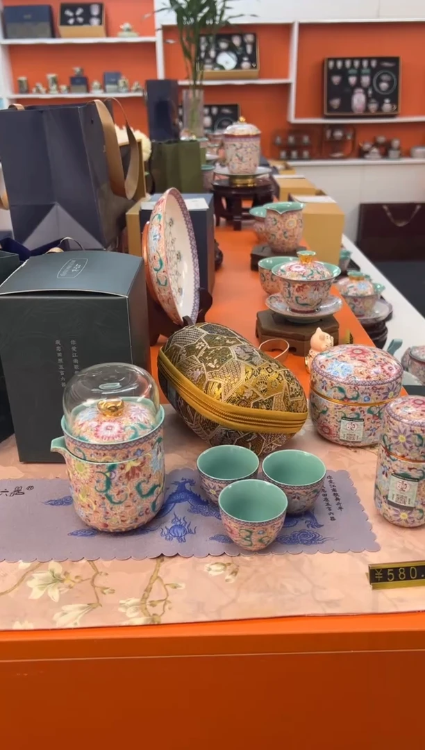 【闪购商品】瓷片小乔闪电购链接