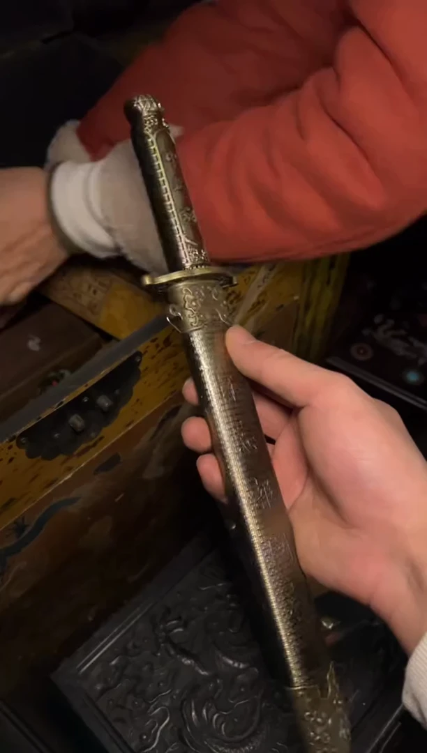 木CM-福利-复古工艺-开/