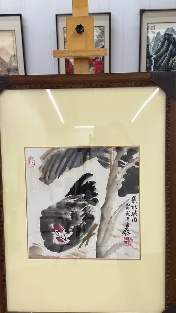 国画庄寿红-1平尺-花鸟国画