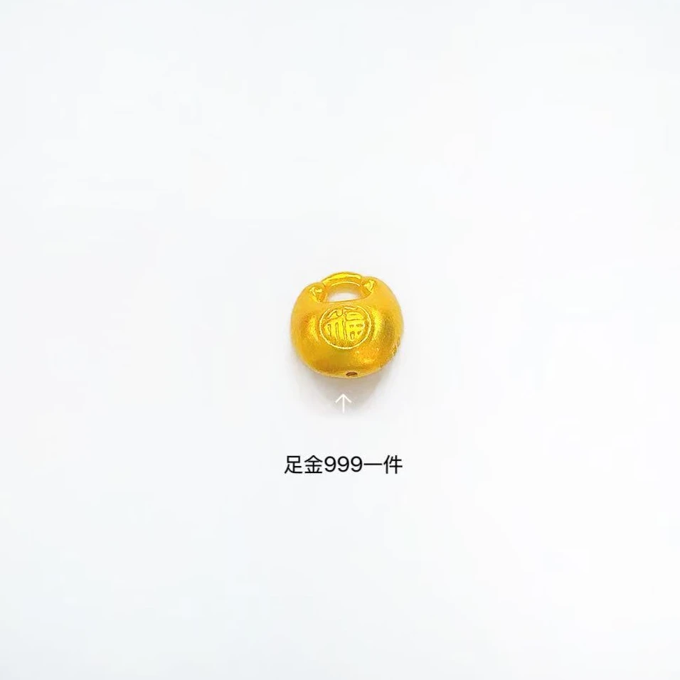 【水贝甄选】足金999新款胖福（一个）LAZ244