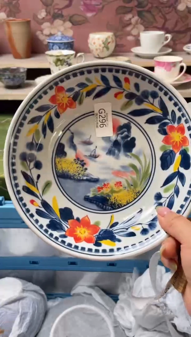 瓷片瓷器瓷器瓷器瓷器G296