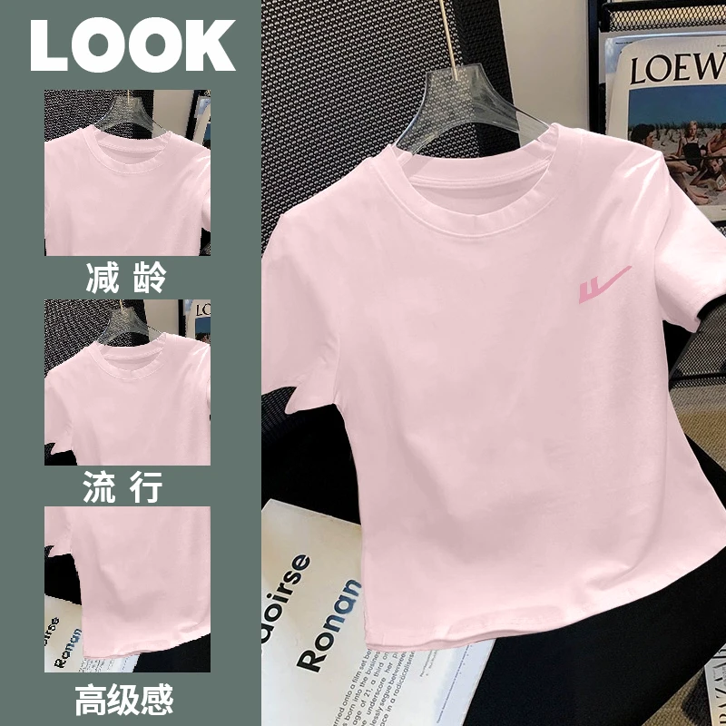 回力短款T恤小个子穿搭显高上衣网红洋气炸街t恤女款2025新款爆款