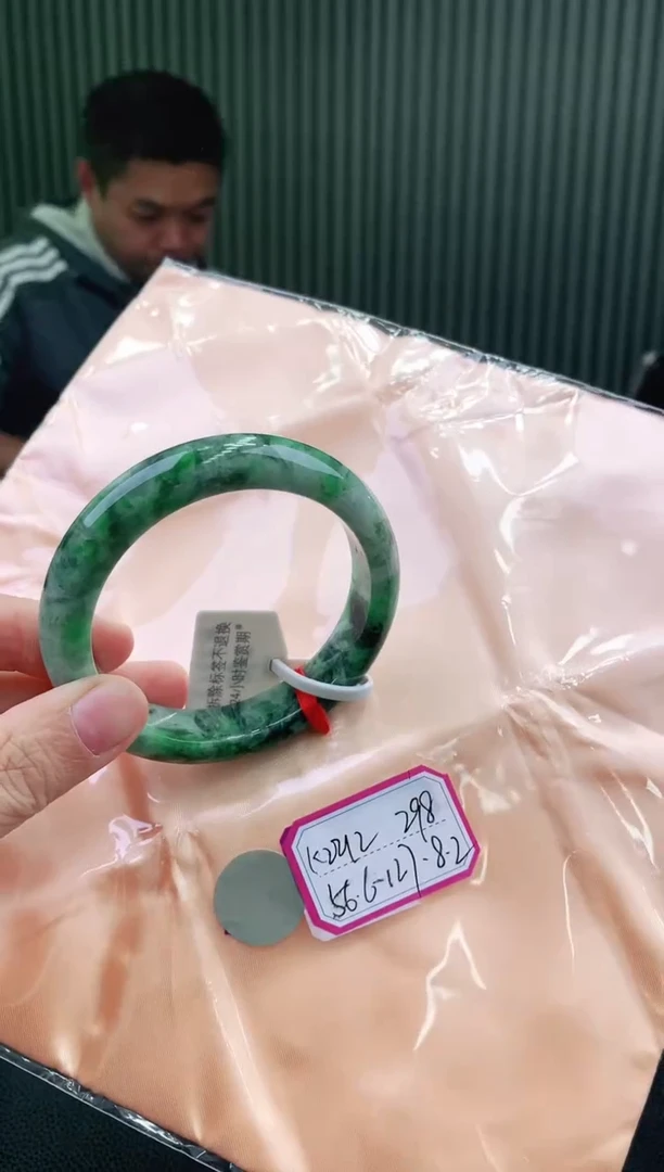 未镶嵌手镯翡翠111