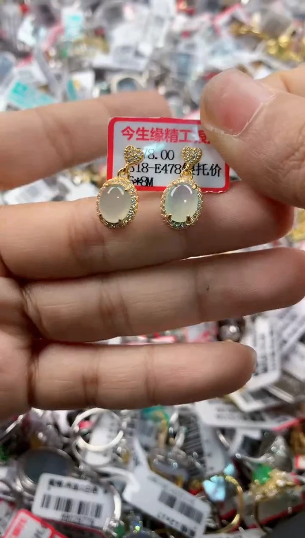 银S925镶嵌戒指翡翠333    7