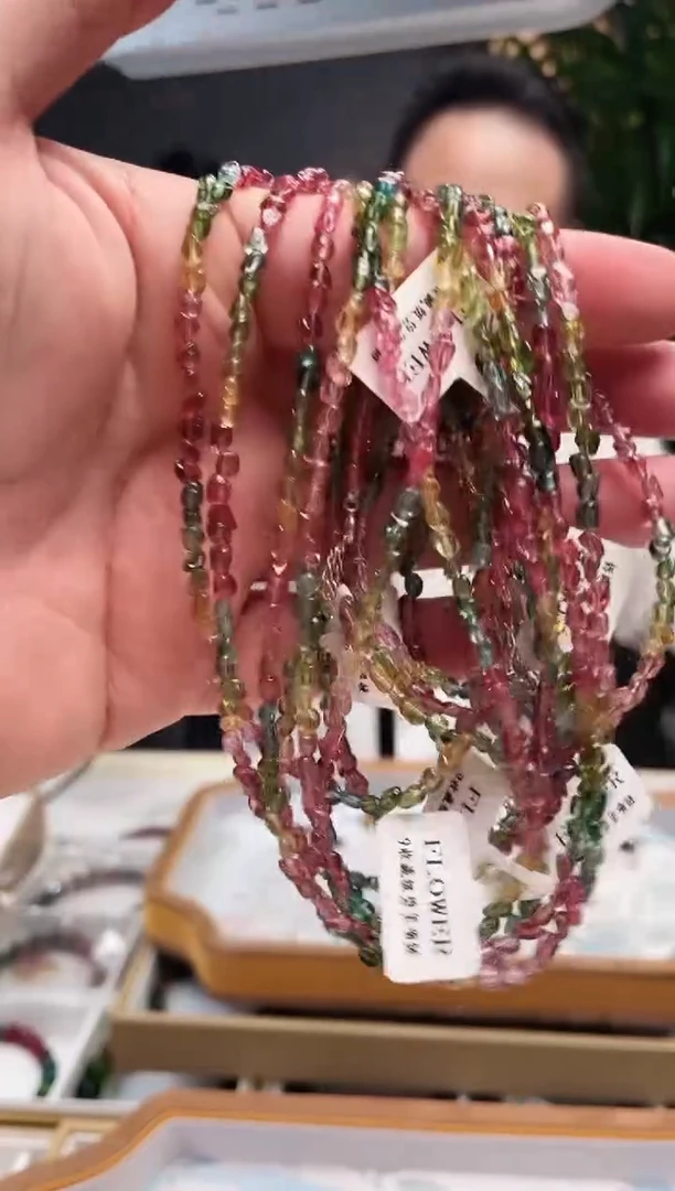 项链未镶嵌碧玺项链多样性发一条