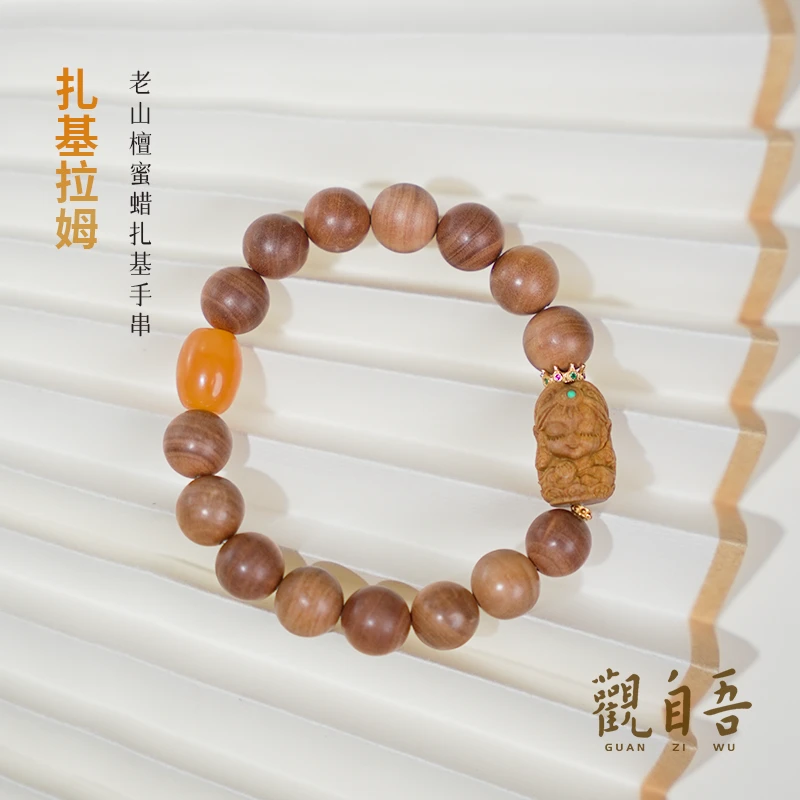 观自吾印度迈索尔老山檀0.8/1.0扎基蜜蜡单圈【多规格，多样性】