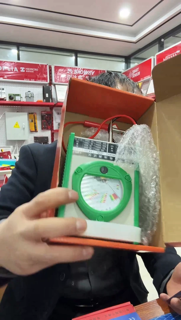 南京天宇FY-54B蓄电池测试仪