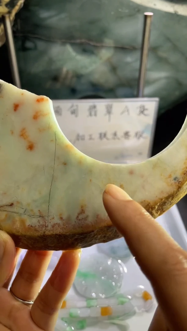 未镶嵌挂件翡翠天然缅甸翡翠A货