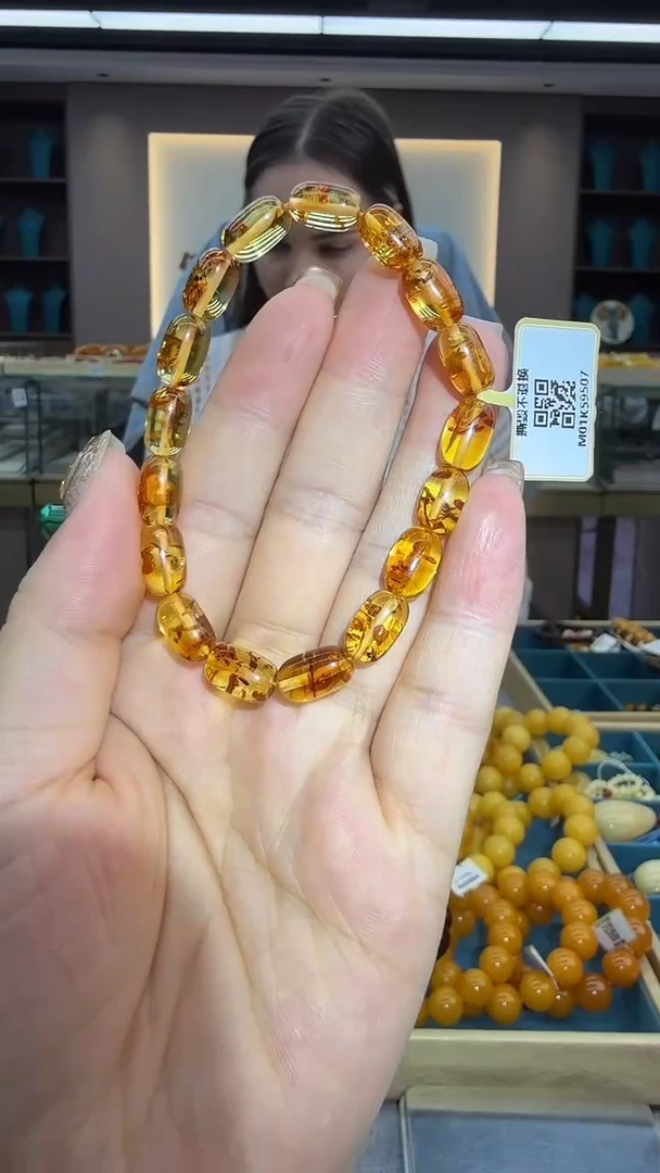 手链琥珀未镶嵌13拍一假三