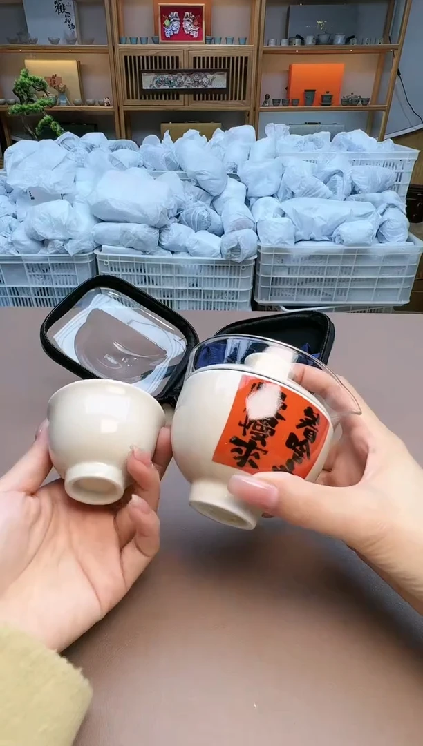 【闪购商品】瓷制品S1111111111111