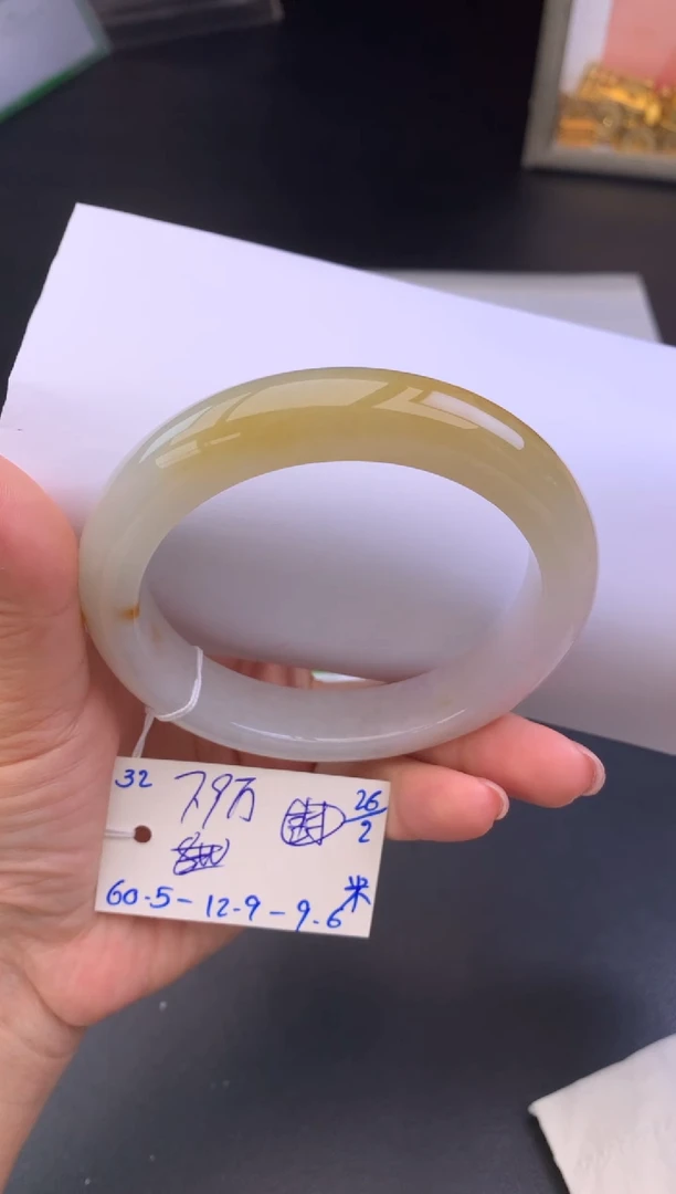 【闪购商品】翡翠手镯未镶嵌玉手镯