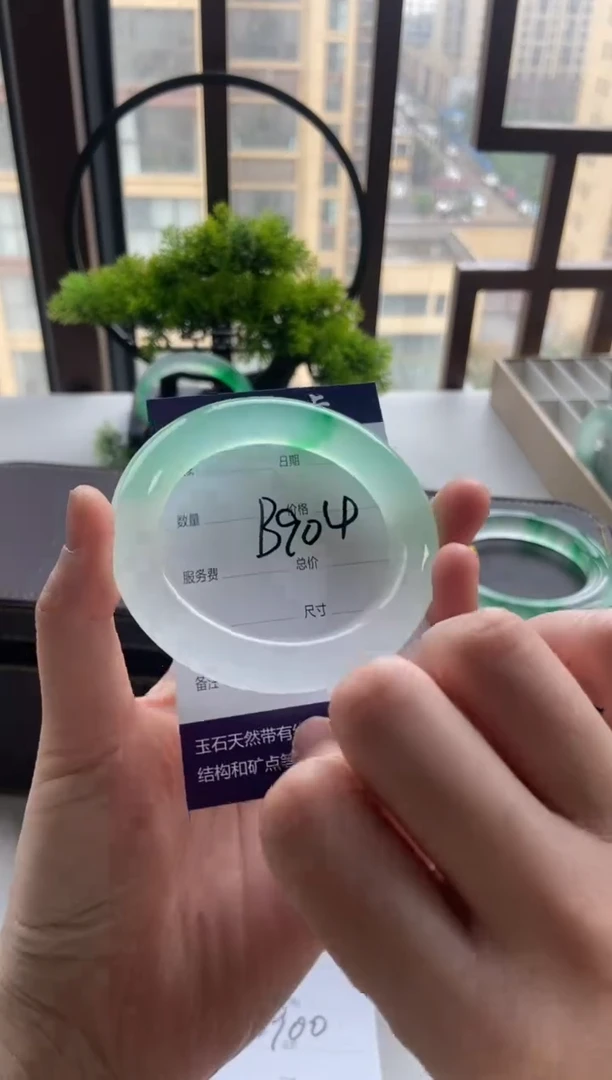 时****I一物一拍  专拍链接