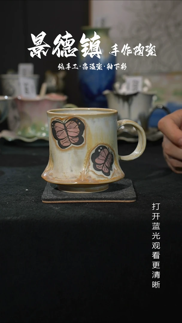 原创景德镇手工高温陶瓷617