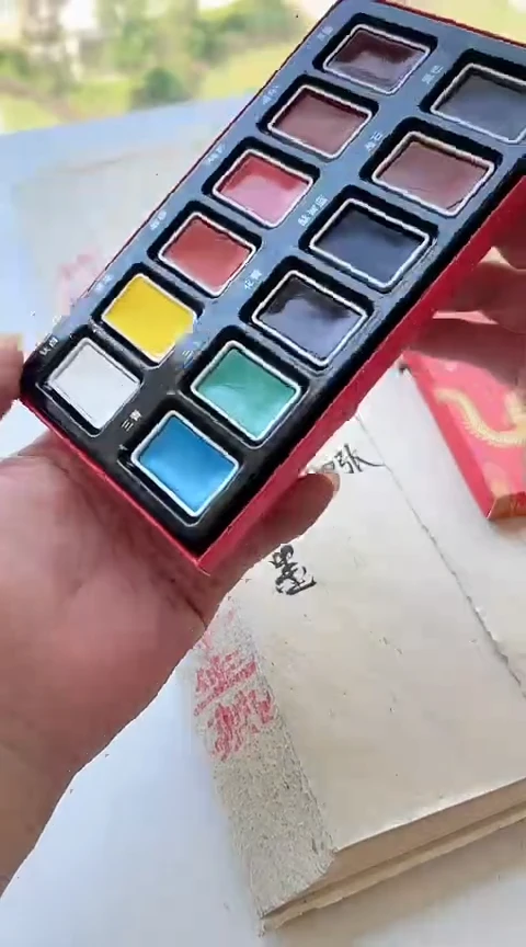 西冷十二色矿植物颜料