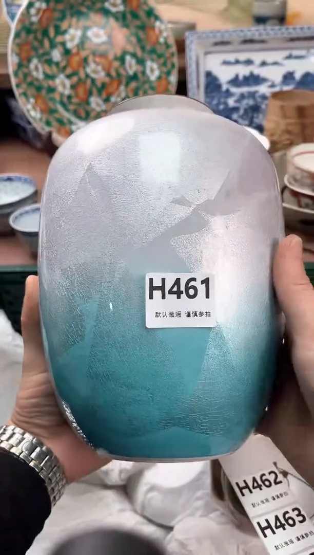 瓷片用****7461