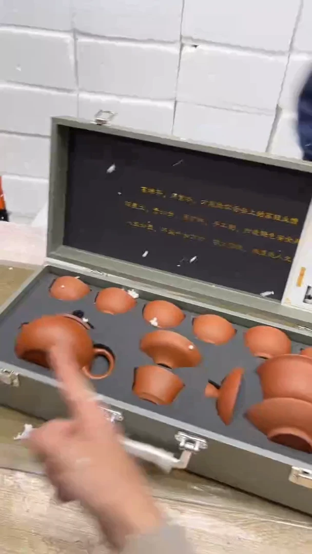 【闪购商品】其他其他其他其他其他