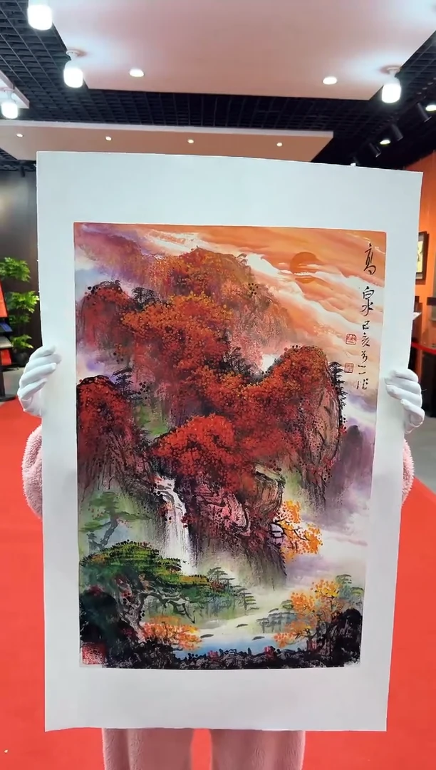 【闪购商品】国画道一老师亲笔绘画作品B13