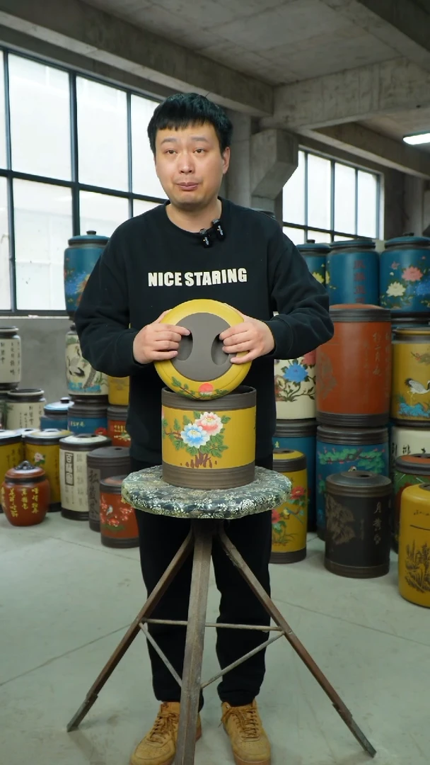 【闪购商品】紫砂茶叶罐茶叶罐