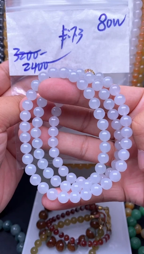 未镶嵌定制翡翠毛货需精细抛光拍一发一