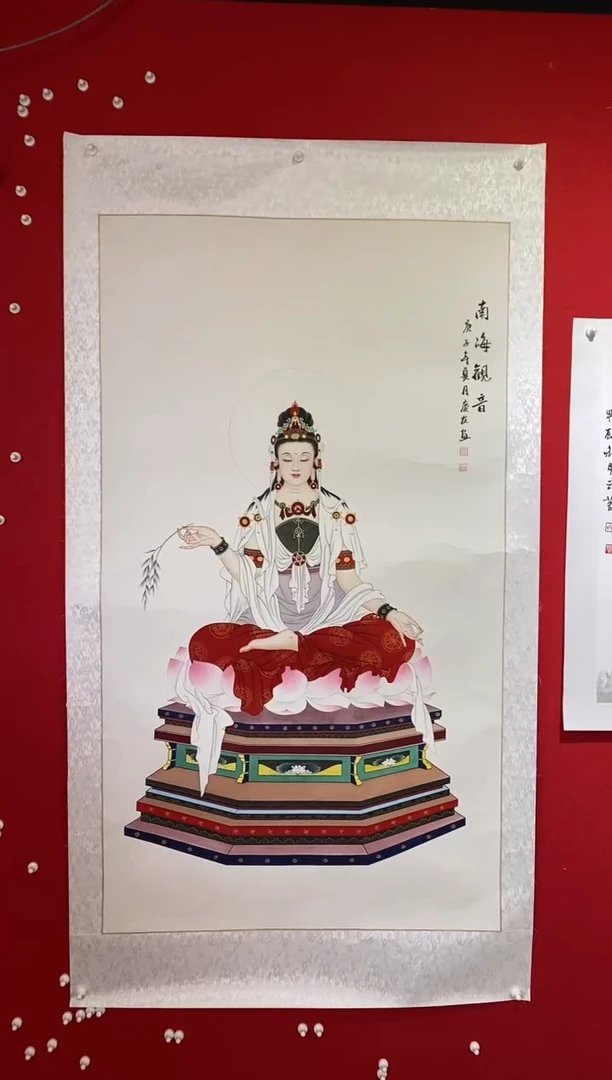 国画中****日国画LQY杰李庆友老师作品
