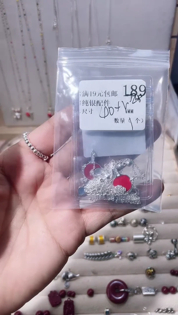 无925银纯银配件189