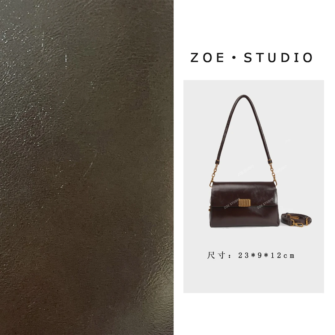 【佐伊甄选】SKL-G8051-咖啡色轻奢女士时尚潮流百搭单肩斜挎包