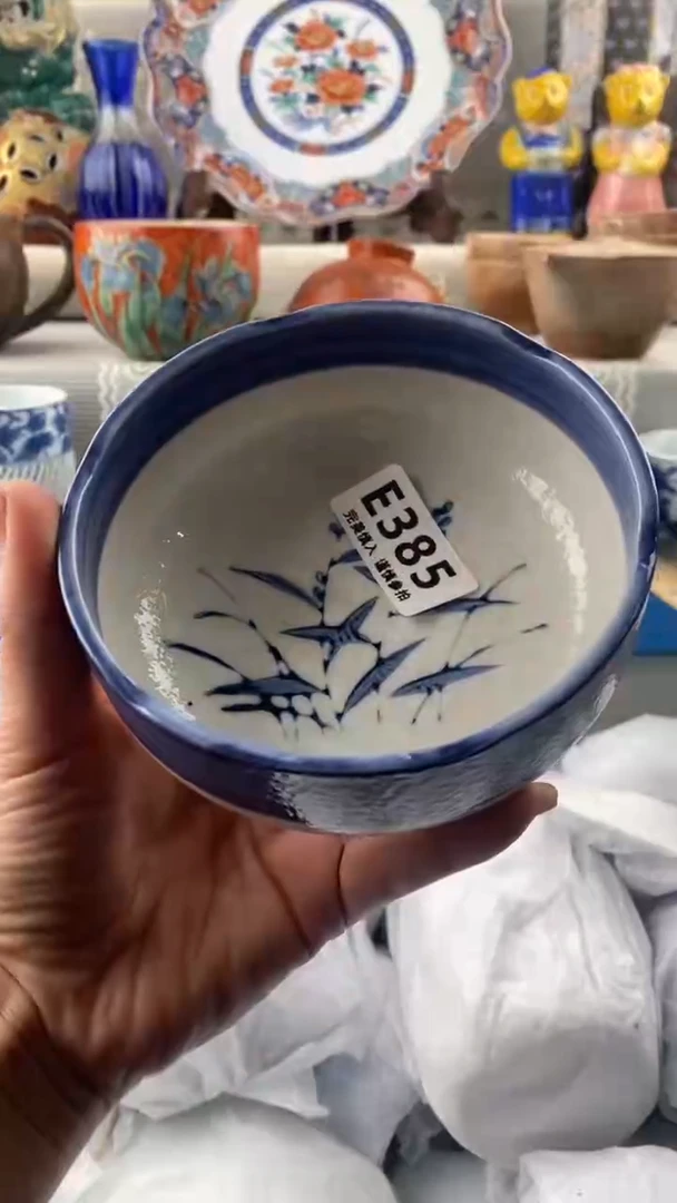 【闪购商品】385