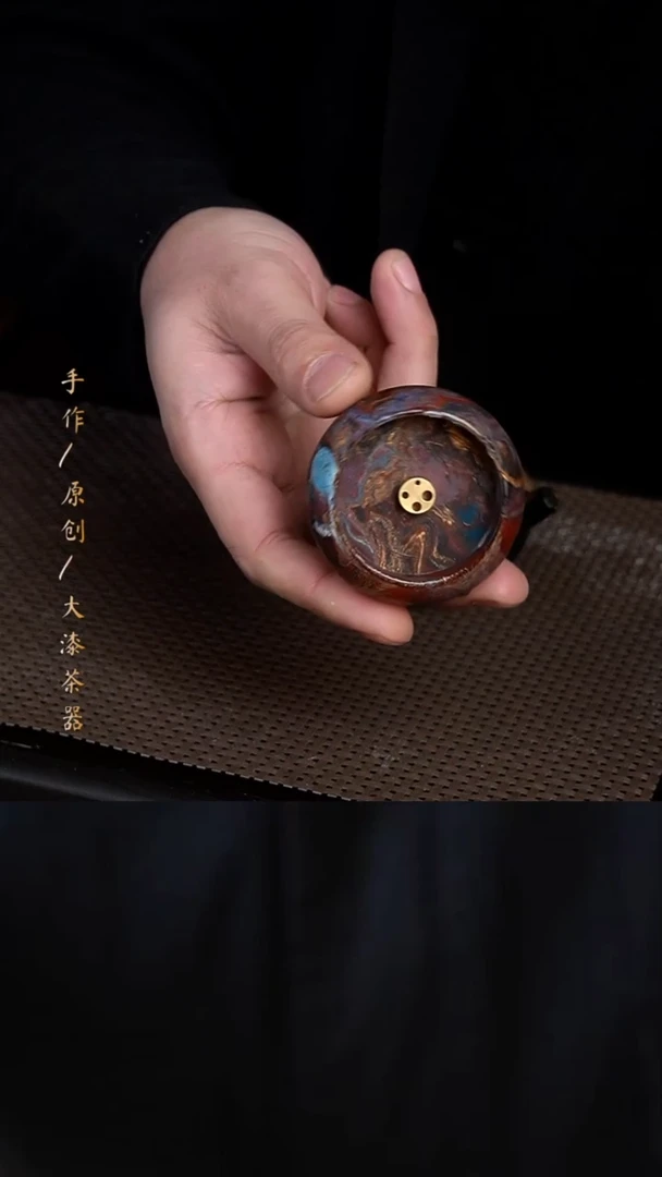 大漆香插 811小康茶器