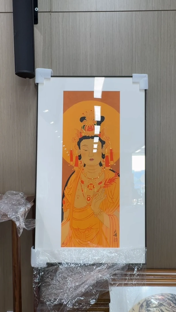 【闪购商品】国画pmb不二轩旗舰店国画HXZ2