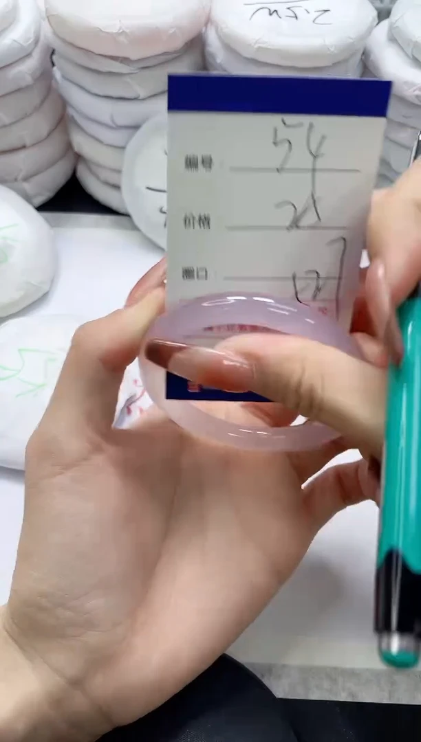 未镶嵌手镯玛瑙/玉髓54