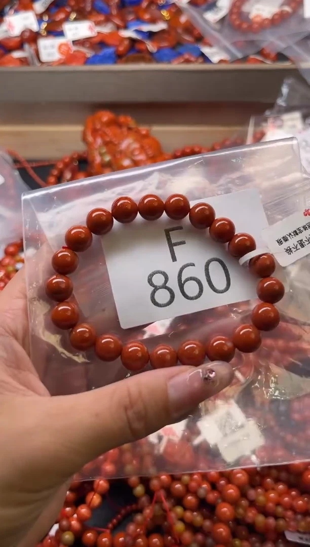 南红玛瑙未镶嵌珠宝奇石F860-9+